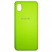 Capa para Samsung Galaxy A01 Core e M01 Core - New Padrão Samsung Amarela