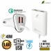 Carregador Veicular Turbo 48W 4 USB Extensor XC-KT-18 X-Cell - Branco