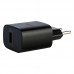 Carregador 1 USB 12W EC1 Fast Intelbras - Preto