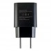 Carregador 1 USB 12W EC1 Fast Intelbras - Preto