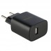 Carregador 1 USB 12W EC1 Fast Intelbras - Preto