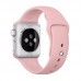 Pulseira Smartwatch Esportiva Lisa 42/44/45/49mm - Lilás