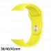 Pulseira Smartwatch Esportiva Lisa 38/40/41mm - Amarela