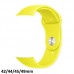 Pulseira Smartwatch Esportiva Lisa 42/44/45/49mm - Amarela