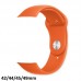 Pulseira Smartwatch Esportiva Lisa 42/44/45/49mm - Laranja