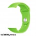 Pulseira Smartwatch Esportiva Lisa 42/44/45/49mm - Verde Limão