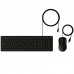 Kit Teclado + Mouse com Fio USB CCI20 Intelbras - Preto